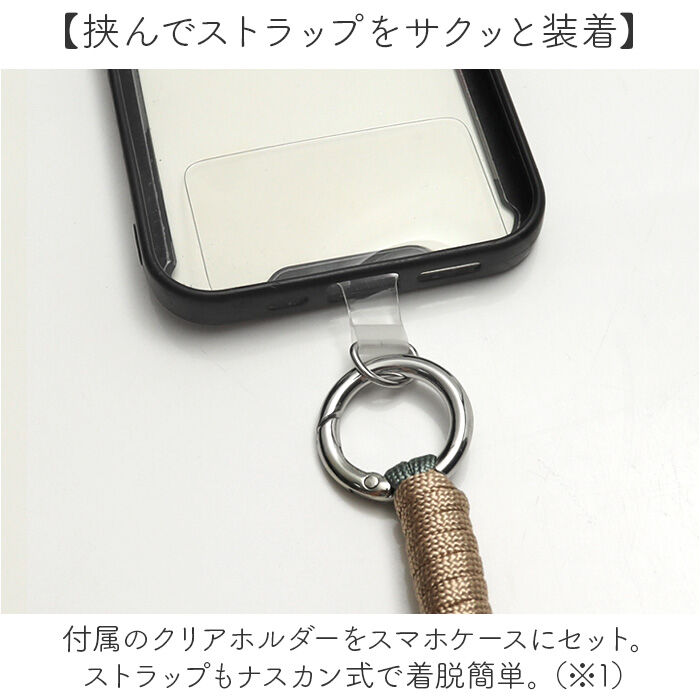 BACKYARD FAMILY「スマホストラップ ショルダー 通販 スマホショルダー スマホ ストラップ ロープ 編み」|電化製品|