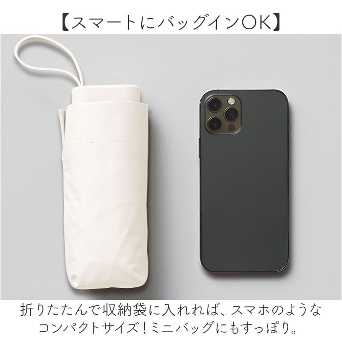 BACKYARD FAMILY「折りたたみ傘 コンパクト 晴雨兼用 遮光 通販 折りたたみ日傘 晴雨兼用折りたたみ傘 晴雨兼用傘」|傘|