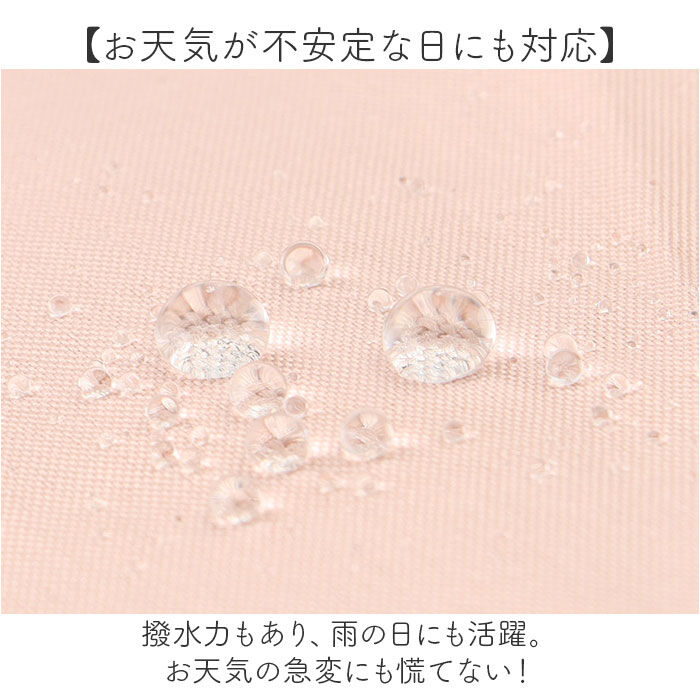 BACKYARD FAMILY「折りたたみ傘 コンパクト 晴雨兼用 遮光 通販 折りたたみ日傘 晴雨兼用折りたたみ傘 晴雨兼用傘」|傘|