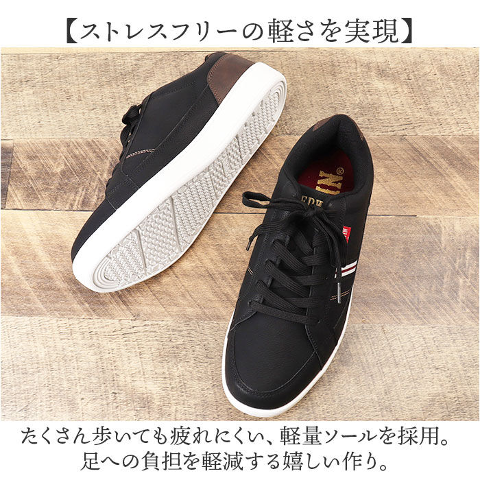 BACKYARD FAMILY「EDWIN スニーカー エドウィン EDW-7049 通販 靴 ローカットスニーカー 運動靴」|スリッポン|