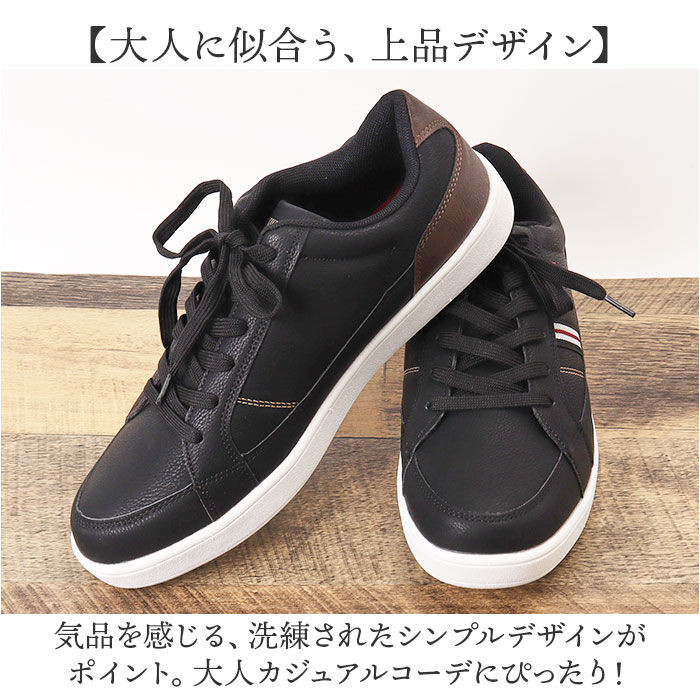 BACKYARD FAMILY「EDWIN スニーカー エドウィン EDW-7049 通販 靴 ローカットスニーカー 運動靴」|スリッポン|