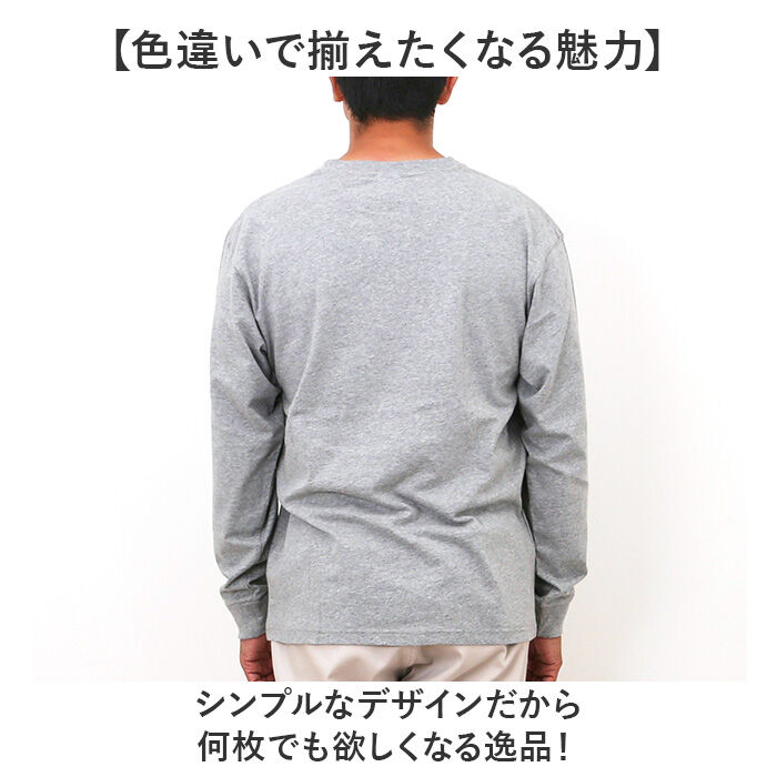 BACKYARD FAMILY「JEMORGAN 長袖Tシャツ ジェーイーモーガン JE009-52S 通販 ロンT カットソー」|Tシャツ・カットソー|