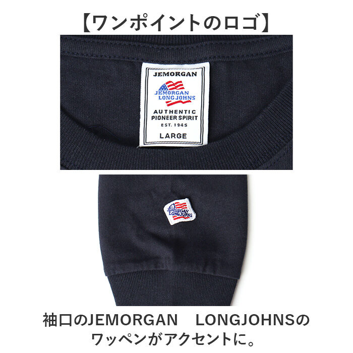 BACKYARD FAMILY「JEMORGAN 長袖Tシャツ ジェーイーモーガン JE009-52S 通販 ロンT カットソー」|Tシャツ・カットソー|