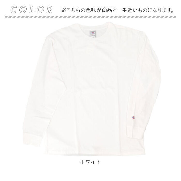 BACKYARD FAMILY「JEMORGAN 長袖Tシャツ ジェーイーモーガン JE009-52S 通販 ロンT カットソー」|Tシャツ・カットソー|