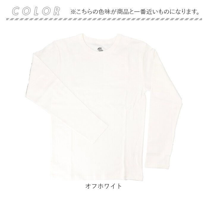 BACKYARD FAMILY「JEMORGAN 長袖Tシャツ ジェーイーモーガン JE012-52S 通販 ロンT カットソー」|Tシャツ・カットソー|