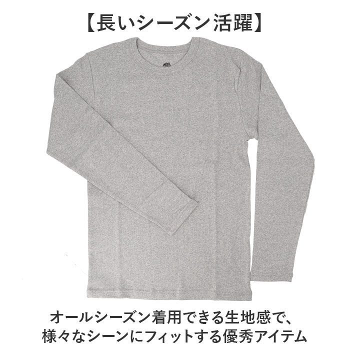BACKYARD FAMILY「JEMORGAN 長袖Tシャツ ジェーイーモーガン JE012-52S 通販 ロンT カットソー」|Tシャツ・カットソー|