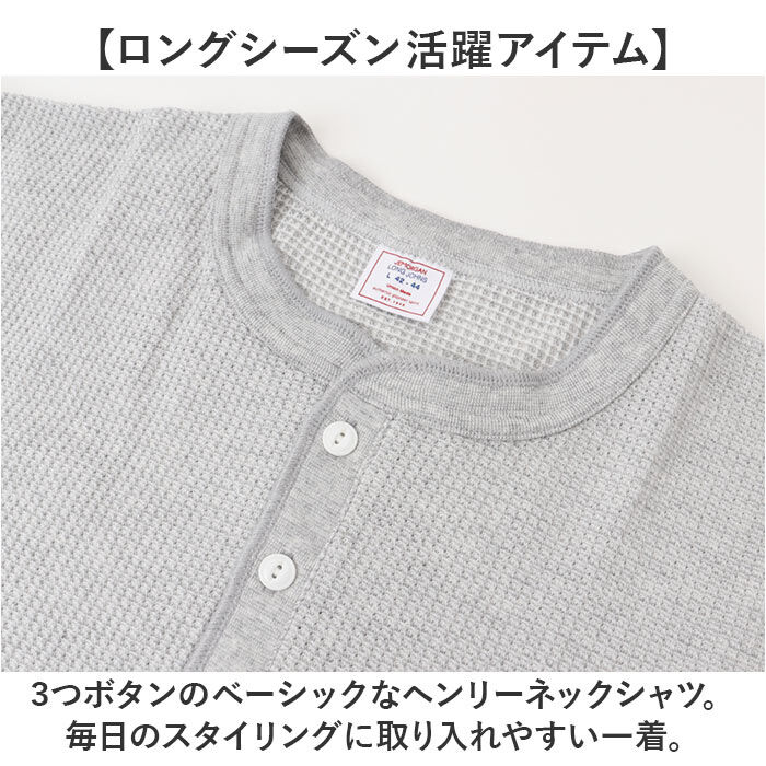 BACKYARD FAMILY「JEMORGAN ワッフル JE197-22S ジェーイーモーガン 通販 Tシャツ カットソー」|Tシャツ・カットソー|