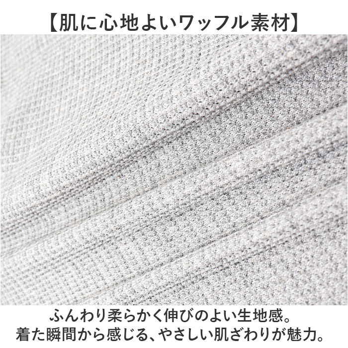 BACKYARD FAMILY「JEMORGAN ワッフル JE197-22S ジェーイーモーガン 通販 Tシャツ カットソー」|Tシャツ・カットソー|