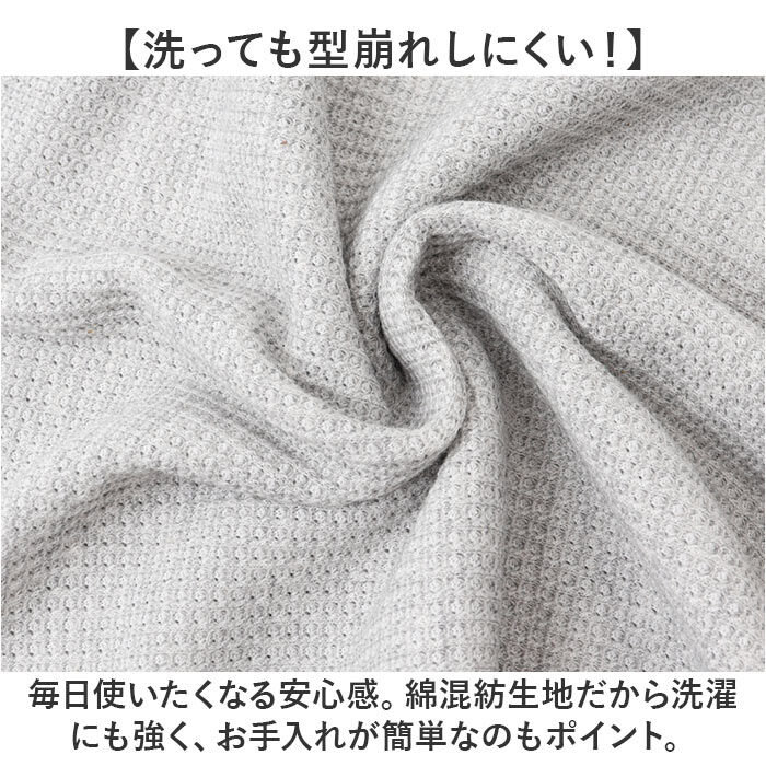 BACKYARD FAMILY「JEMORGAN ワッフル JE197-22S ジェーイーモーガン 通販 Tシャツ カットソー」|Tシャツ・カットソー|