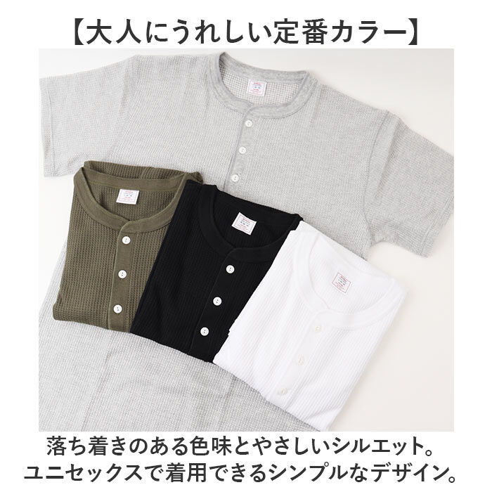 BACKYARD FAMILY「JEMORGAN ワッフル JE197-22S ジェーイーモーガン 通販 Tシャツ カットソー」|Tシャツ・カットソー|