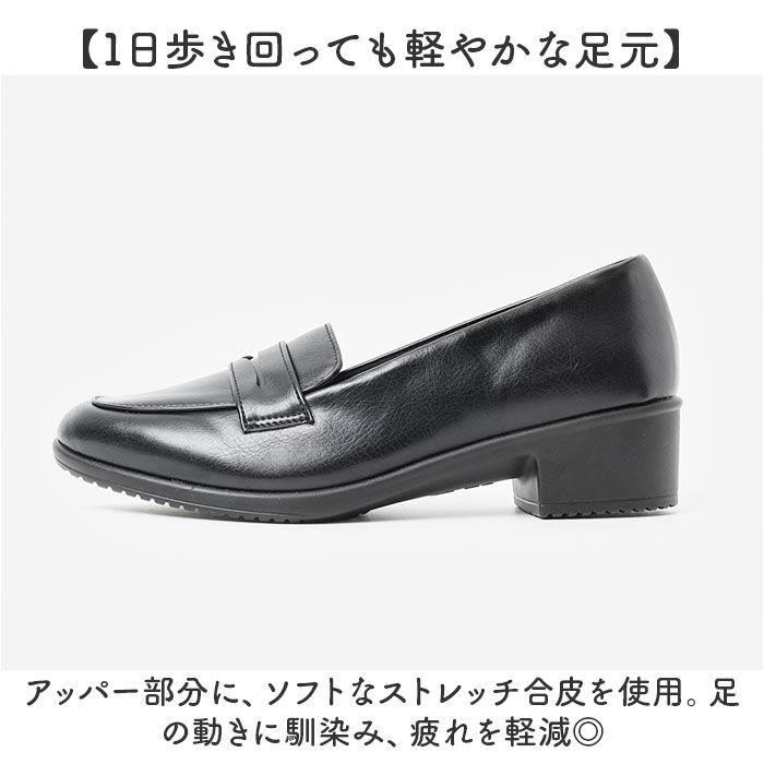 BACKYARD FAMILY「Pansy パンジー パンプス オフィスシューズ レディース 通販 オフィス シューズ」|パンプス|