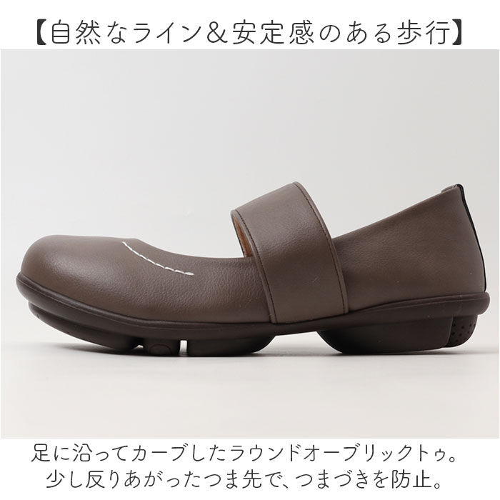 BACKYARD FAMILY「2ball 靴 レディース 通販 日本製 ウォーキングシューズ パンプス ぺたんこ ローヒール」|その他|