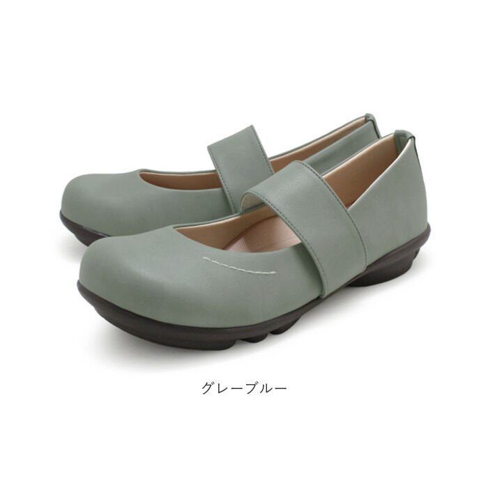 BACKYARD FAMILY「2ball 靴 レディース 通販 日本製 ウォーキングシューズ パンプス ぺたんこ ローヒール」|その他|