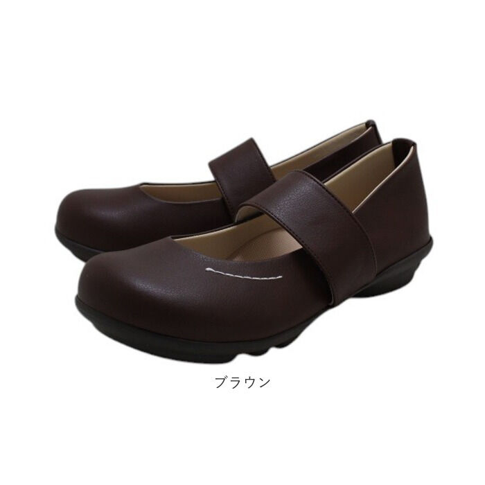 BACKYARD FAMILY「2ball 靴 レディース 通販 日本製 ウォーキングシューズ パンプス ぺたんこ ローヒール」|その他|