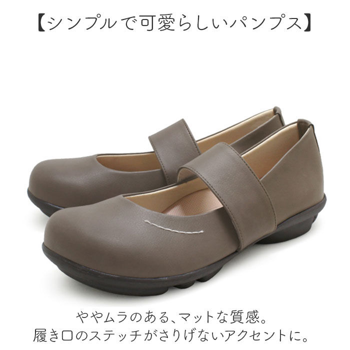 BACKYARD FAMILY「2ball 靴 レディース 通販 日本製 ウォーキングシューズ パンプス ぺたんこ ローヒール」|その他|