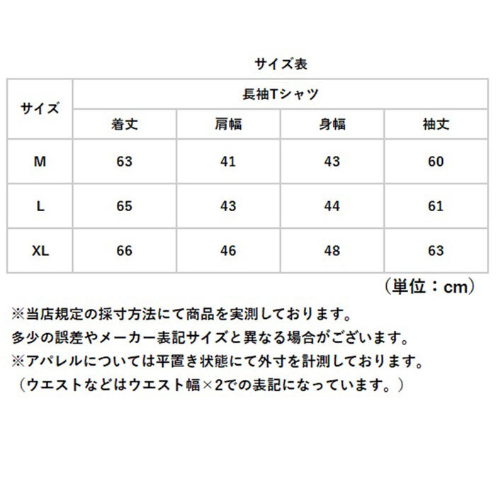 BACKYARD FAMILY「JEMORGAN ヘンリー JE113-52S ジェーイーモーガン 通販 長袖Tシャツ ロンT」|Tシャツ・カットソー|