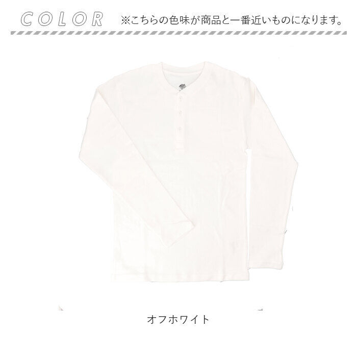 BACKYARD FAMILY「JEMORGAN ヘンリー JE113-52S ジェーイーモーガン 通販 長袖Tシャツ ロンT」|Tシャツ・カットソー|