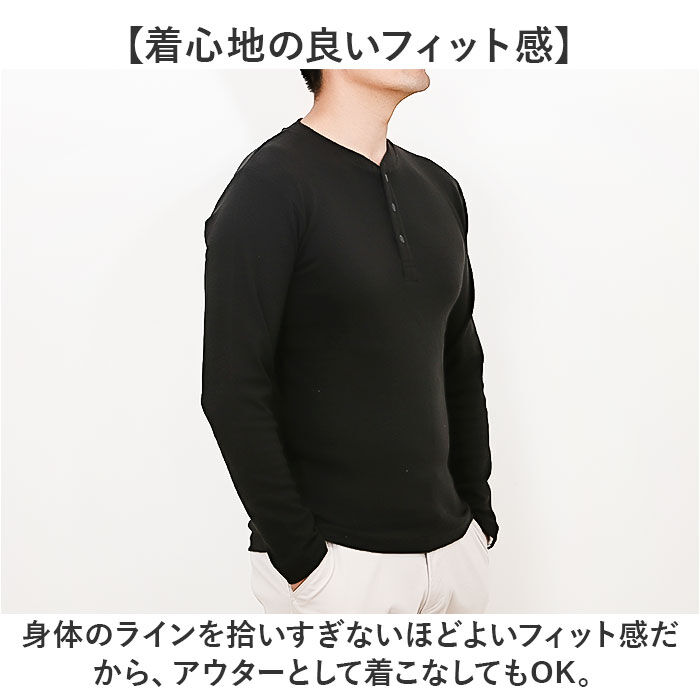 BACKYARD FAMILY「JEMORGAN ヘンリー JE113-52S ジェーイーモーガン 通販 長袖Tシャツ ロンT」|Tシャツ・カットソー|