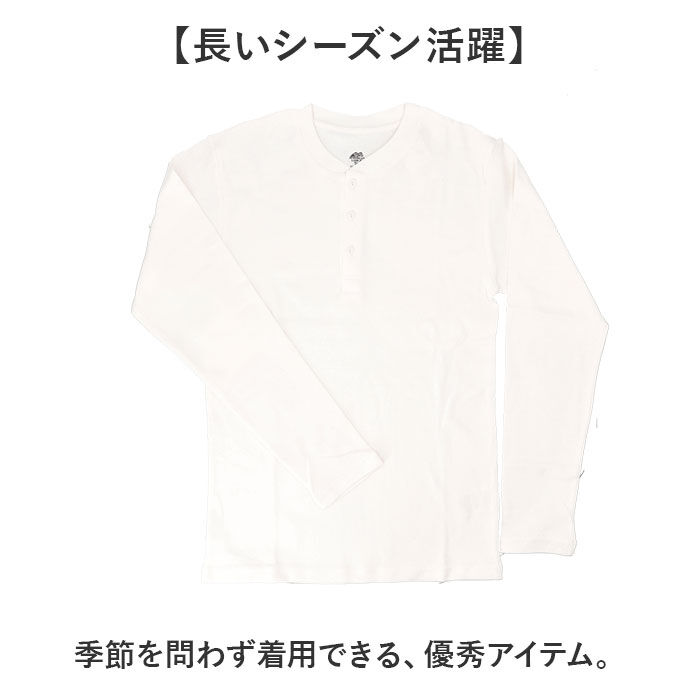 BACKYARD FAMILY「JEMORGAN ヘンリー JE113-52S ジェーイーモーガン 通販 長袖Tシャツ ロンT」|Tシャツ・カットソー|