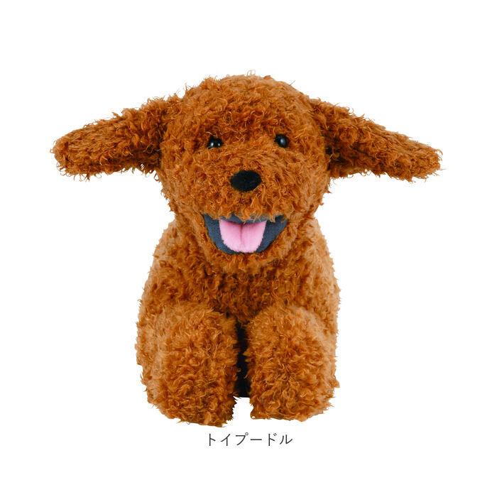 BACKYARD FAMILY「フラッピー ぬいぐるみ クッション 通販 ウェルカムクッション 人形 ドール マスコット」|その他|