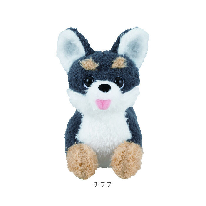 BACKYARD FAMILY「フラッピー ぬいぐるみ クッション 通販 ウェルカムクッション 人形 ドール マスコット」|その他|