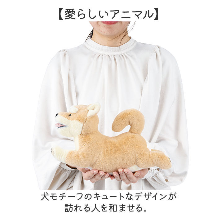 BACKYARD FAMILY「フラッピー ぬいぐるみ クッション 通販 ウェルカムクッション 人形 ドール マスコット」|その他|