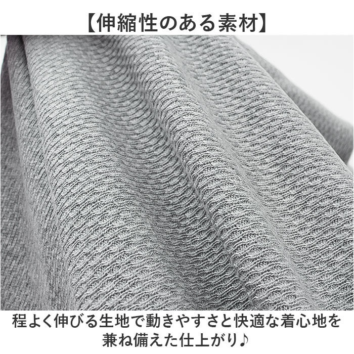 BACKYARD FAMILY「サーマル ロンt メンズ 通販 ロングTシャツ 長袖tシャツ 長袖 tシャツ クルーネック」|Tシャツ・カットソー|