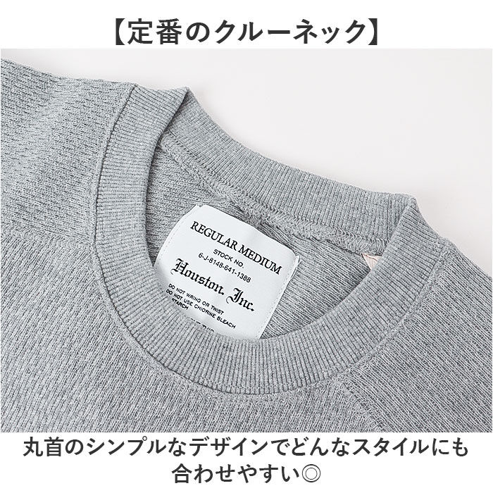 BACKYARD FAMILY「サーマル ロンt メンズ 通販 ロングTシャツ 長袖tシャツ 長袖 tシャツ クルーネック」|Tシャツ・カットソー|