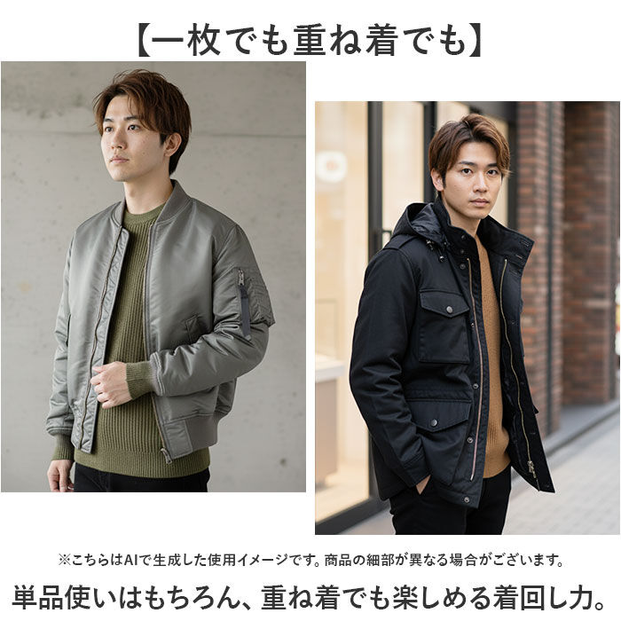 BACKYARD FAMILY「メンズ ニット セーター 通販 ミリタリーセーター コマンドセーター HOUSTON ヒューストン」|その他|