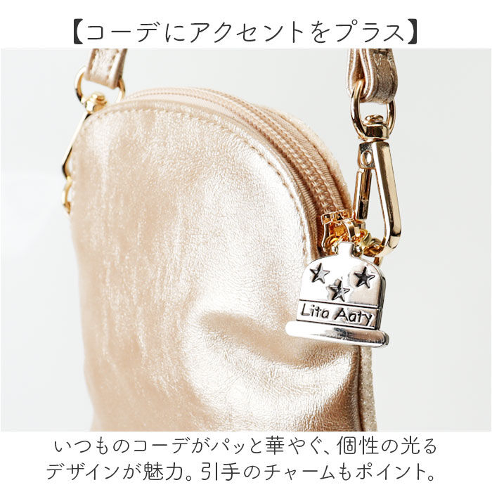 BACKYARD FAMILY「ポーチ 小物入れ 通販 Lyre リタちゃん メイクポーチ マルチケース コスメポーチ 刺繍」|ポーチ|