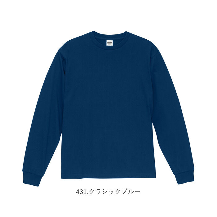 BACKYARD FAMILY「united athle ユナイテッドアスレ 長袖 Tシャツ 1111-01 通販 長袖Tシャツ」|Tシャツ・カットソー|
