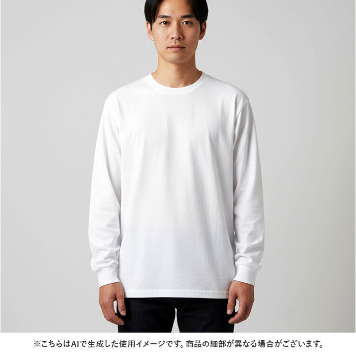 BACKYARD FAMILY「united athle ユナイテッドアスレ 長袖 Tシャツ 1111-01 通販 長袖Tシャツ」|Tシャツ・カットソー|