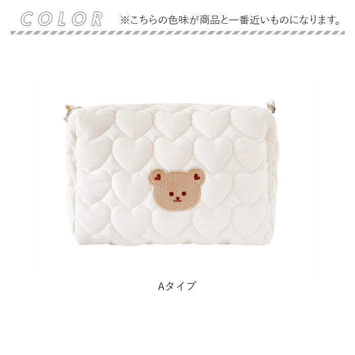 BACKYARD FAMILY「おむつ 収納 バッグ 通販 おむつポーチ オムツポーチ おむつバッグ オムツバッグ おむつバック」|その他ベビー用品|