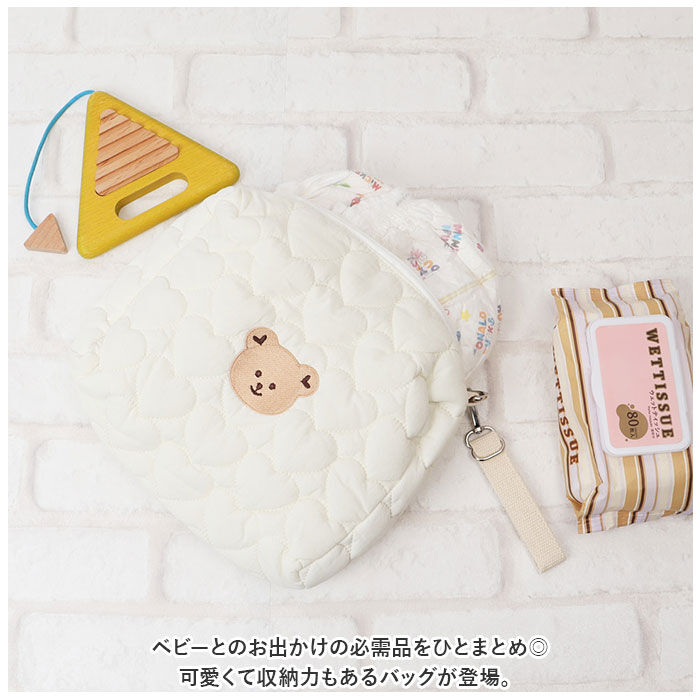 BACKYARD FAMILY「おむつ 収納 バッグ 通販 おむつポーチ オムツポーチ おむつバッグ オムツバッグ おむつバック」|その他ベビー用品|