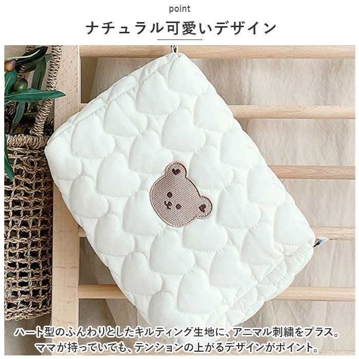 BACKYARD FAMILY「おむつ 収納 バッグ 通販 おむつポーチ オムツポーチ おむつバッグ オムツバッグ おむつバック」|その他ベビー用品|