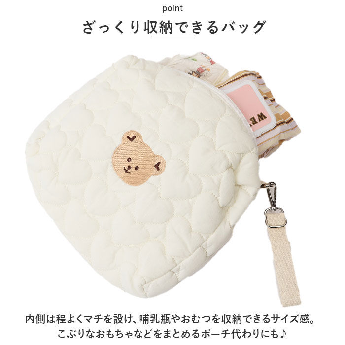 BACKYARD FAMILY「おむつ 収納 バッグ 通販 おむつポーチ オムツポーチ おむつバッグ オムツバッグ おむつバック」|その他ベビー用品|