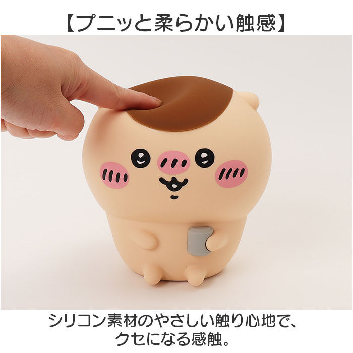 BACKYARD FAMILY「ルームライト キャラクター 通販 ちいかわ ちいかわルームライト シリコンルームライト シリコン」|その他|