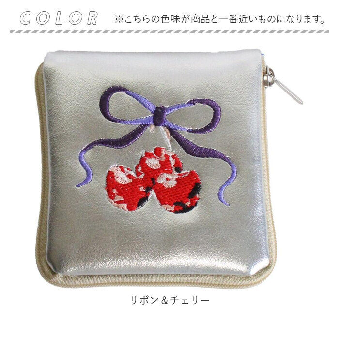 BACKYARD FAMILY「アクセサリーポーチ 小さめ 通販 アクセサリーケース ジュエリーポーチ ポーチ 持ち運び 収納」|ポーチ|