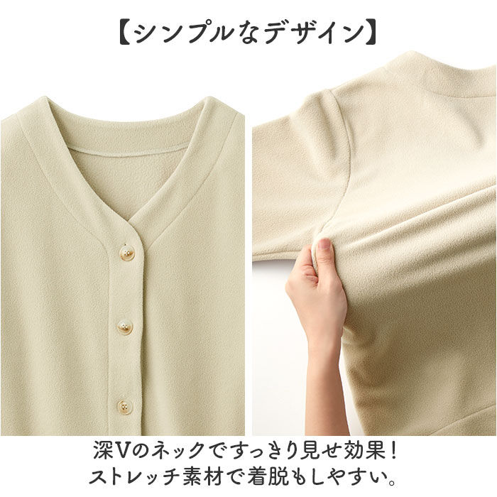 BACKYARD FAMILY「フリース カーディガン レディース 通販 フリースカーディガン フリースジャケット ジャケット」|その他|