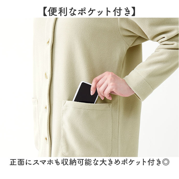 BACKYARD FAMILY「フリース カーディガン レディース 通販 フリースカーディガン フリースジャケット ジャケット」|その他|