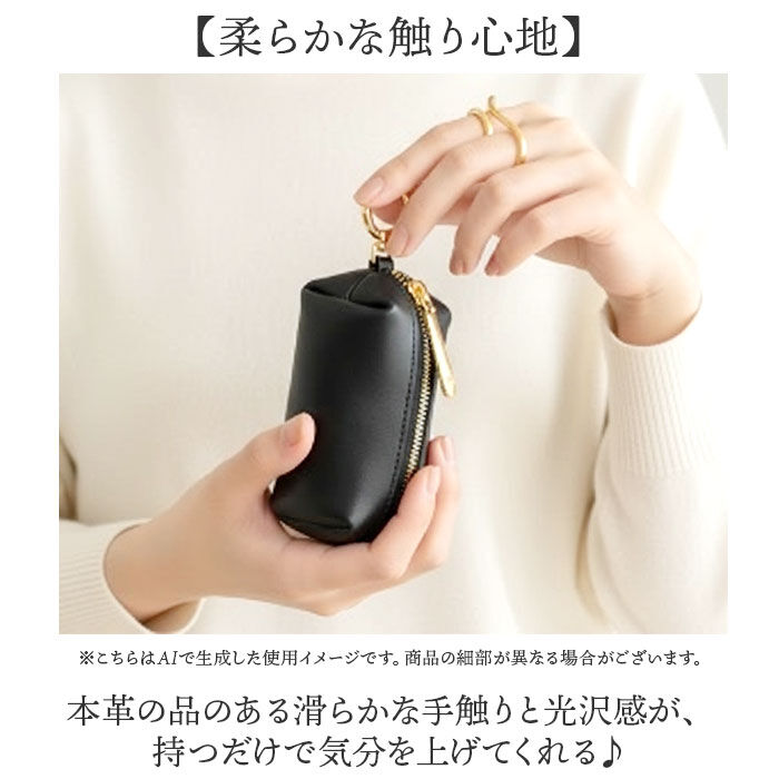 BACKYARD FAMILY「Rename ポーチ 小さめ 通販 リネーム RPL24030 小物ポーチ 革 小物入れ」|ポーチ|