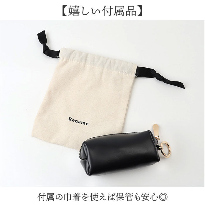 BACKYARD FAMILY「Rename ポーチ 小さめ 通販 リネーム RPL24030 小物ポーチ 革 小物入れ」|ポーチ|