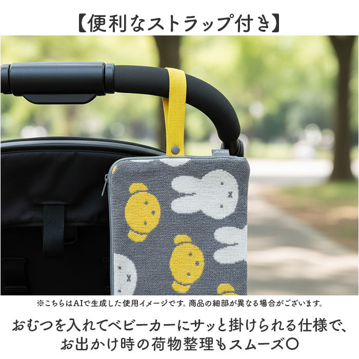 BACKYARD FAMILY「アイアップ どっとポーチ ケア 通販 ドットポーチ キャラクター アイス枕カバー おむつポーチ」|ポーチ|