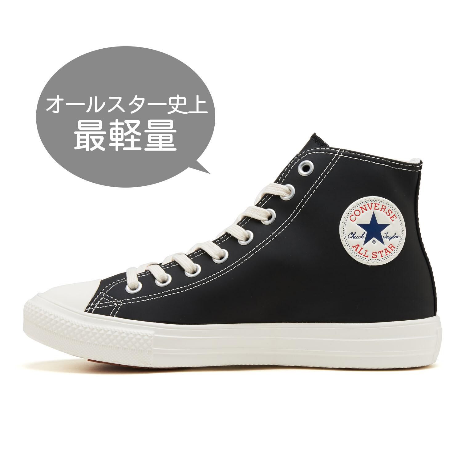 CONVERSE「【CONVERSE】AS LIGHT WR SL HI」|スニーカー|ブラック