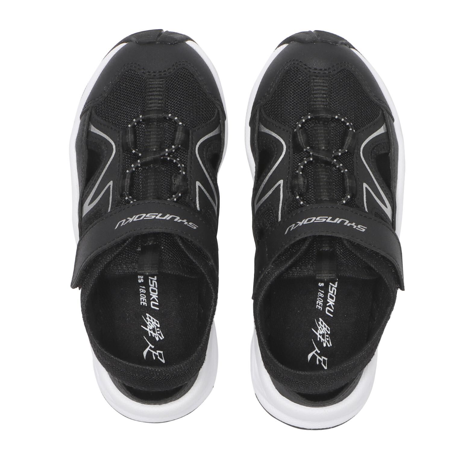 瞬足「【ｼｭﾝｿｸ】17-23 AIR STORM 178」|サンダル|