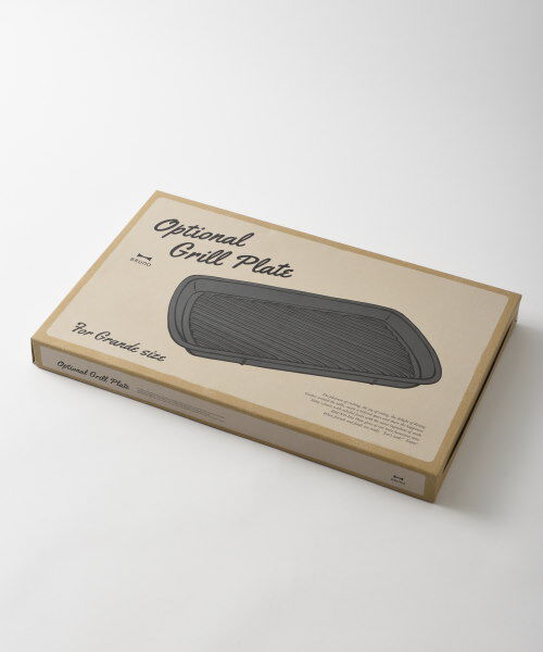 BRUNO「ホットプレートグランデサイズ用グリルプレート」|食器・キッチングッズ|