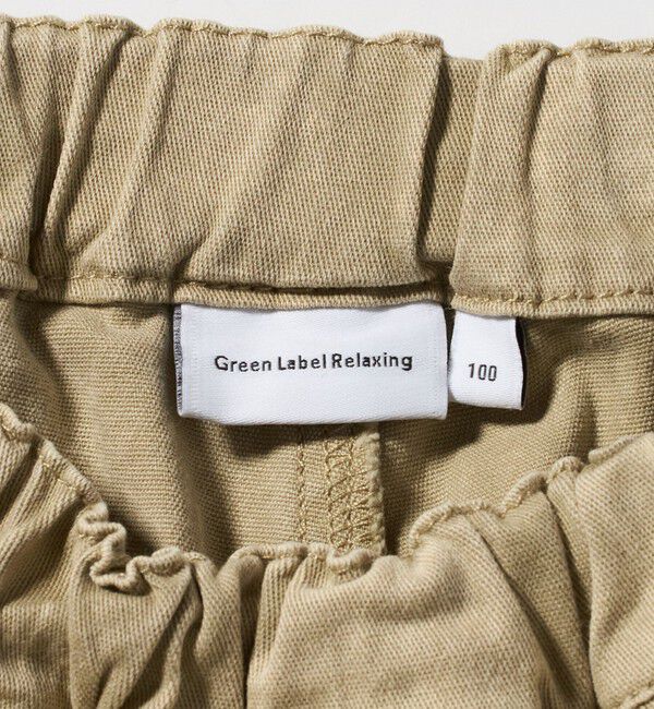 UNITED ARROWS green label relaxing「ツイル カーブパンツ / キッズ 100cm-160cm」|チノ|