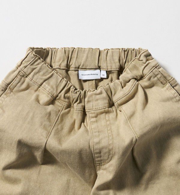 UNITED ARROWS green label relaxing「ツイル カーブパンツ / キッズ 100cm-160cm」|チノ|