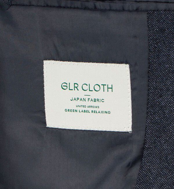 UNITED ARROWS green label relaxing「DC W/LI デニムライク 3B 01 ジャケット」|テーラードジャケット|