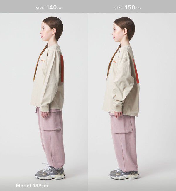 UNITED ARROWS green label relaxing「裏毛 ワイドカーゴパンツ（ライトピンク）/ キッズ  100cm-160cm」|チノ|